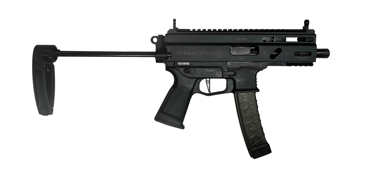 Grand Power Stribog SP9A3S Pistol - Black | 9mm | 5" Threaded Barrel | 30rd | PDW Brace w/ Tailhook